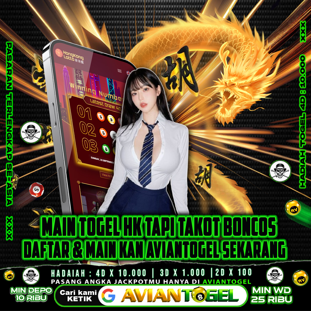 AVIANTOGEL